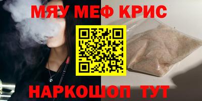 Альфа ПВП Берёзовский