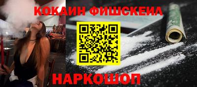 Альфа ПВП Берёзовский