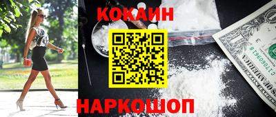 Альфа ПВП Берёзовский