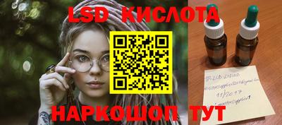 Альфа ПВП Берёзовский