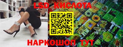 Альфа ПВП Берёзовский