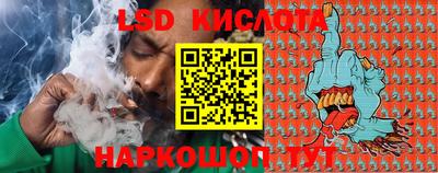 Альфа ПВП Берёзовский