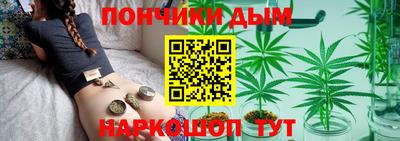 Альфа ПВП Берёзовский
