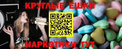 Альфа ПВП Берёзовский