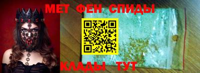 Альфа ПВП Бийск