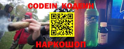 Альфа ПВП Берёзовский