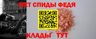 Альфа ПВП Берёзовский