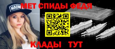 Альфа ПВП Бийск