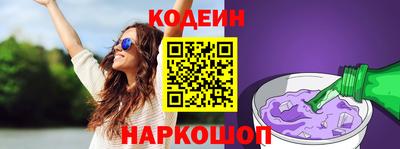 Альфа ПВП Берёзовский