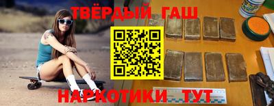 Альфа ПВП Бийск