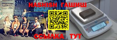 Альфа ПВП Берёзовский