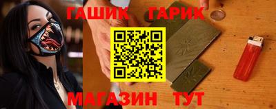 Альфа ПВП Бийск