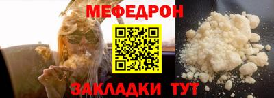 Альфа ПВП Бийск