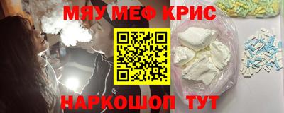 Альфа ПВП Берёзовский