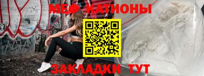 Альфа ПВП Берёзовский